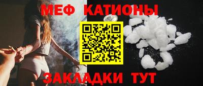 СК Рязань