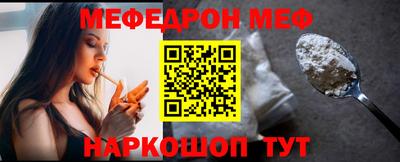 apvp Рыбинск