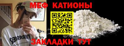mix Рузаевка
