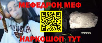 apvp Рыбинск