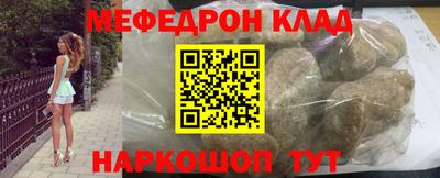 apvp Рыбинск