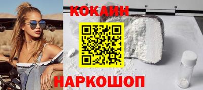 apvp Рыбинск