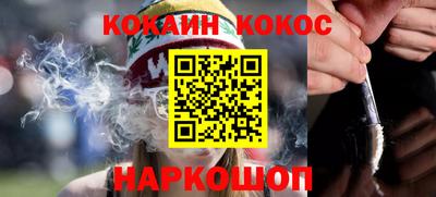 mix Рузаевка