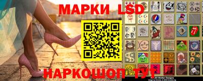 apvp Рыбинск