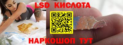 mix Рузаевка