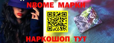 mix Рузаевка