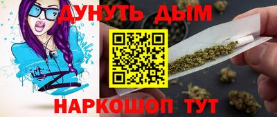 мет Свободный