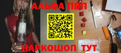 СК Рязань