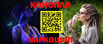 mix Рузаевка