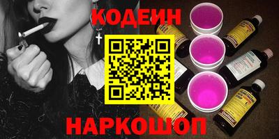 apvp Рыбинск