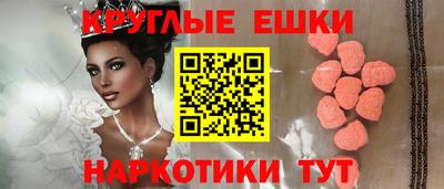 apvp Рыбинск