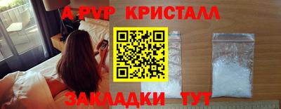 СК Рязань