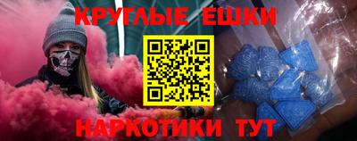 2c-b Севастополь