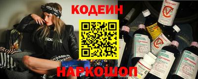 СК Рязань