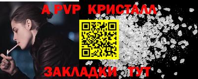 mix Рузаевка