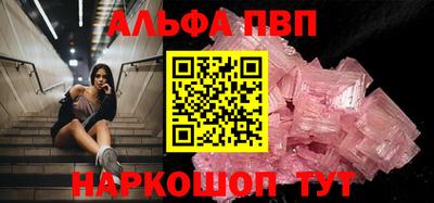 СК Рязань