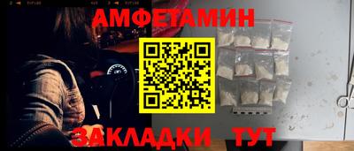 mix Рузаевка