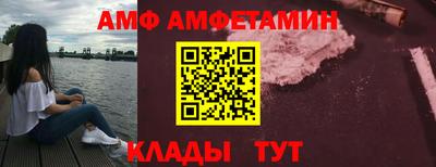 mix Рузаевка