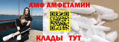 мет Свободный