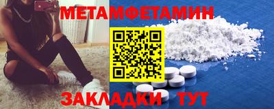 apvp Рыбинск