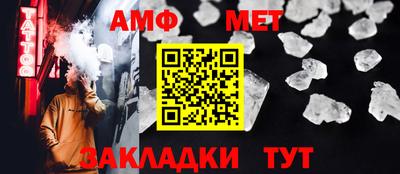 СК Рязань