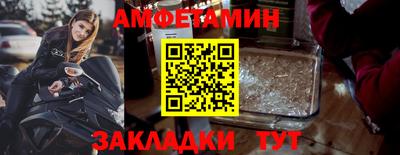 mix Рузаевка