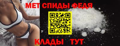 mix Рузаевка