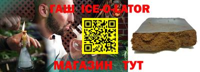 mix Рузаевка
