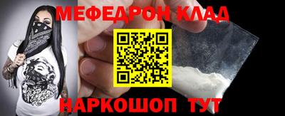 apvp Рыбинск