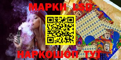 mix Рузаевка