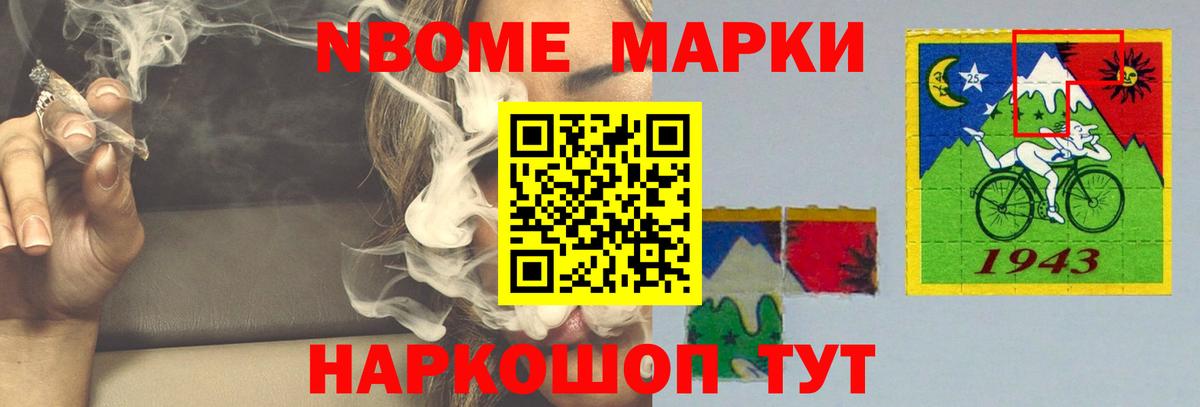 ЛСД экстази ecstasy  LSD-25 экстази ecstasy  Приморско-Ахтарск  Вход с VPN 
